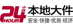 东川大件起重吊车出租有限公司 